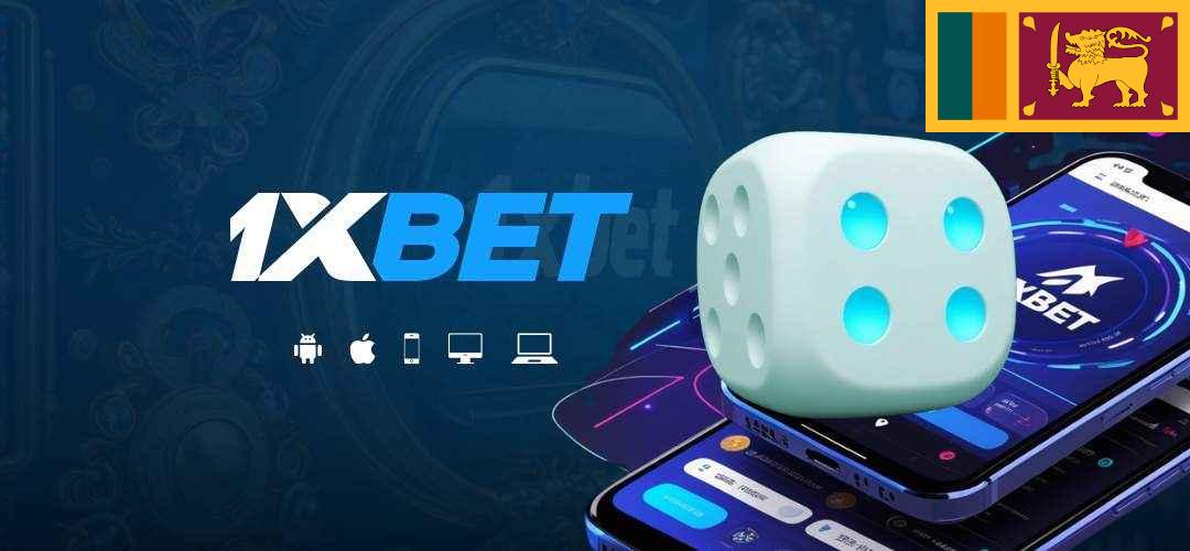 1xbet registration sri lanka